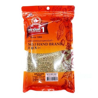 ออริกาโน่ เครื่องเทศคุณภาพ ตรามือที่1 (ง่วนสูน) 100 กรัม Oregano No.1 Hand Brand