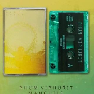 ■มือ1 PHUM VIPHURIT - MANCHILD● cassette (Made In USA)