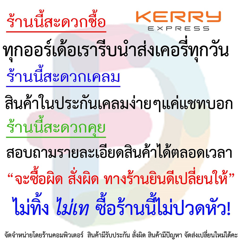 CPU FAN พัดลมโน๊ตบุ๊ค   ACER A314-31 A315-21 A315-31 A315-51 A315-52 A515-51 A515-51G Swift SF314-41 SF314-54 SF314-54G