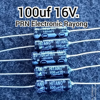 คาปาซิเตอร์ ตัวเก็บประจุ C หางหนู 100uf 16V. 85°© 5 ชิ้น