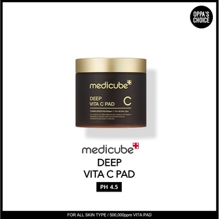 [NEW] MEDICUBE DEEP VITA C PAD