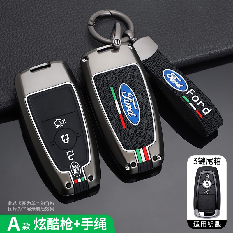เคสกุญแจรีโมทรถยนต์ สําหรับ Ford Mondeo Explorer Edge Expedition Fusion Mustang Everest Focus C-Max S-Max Lincoln MKX MKC