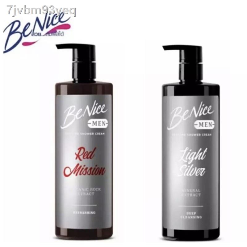 ☌✘﹊Benice Men บีไนซ์ เมน ไลท์ ซิลเวอร์ เพอร์ฟูม ชาวเวอร์ครีม และบีไนซ์ เรด มิชชั่น ขนาด450มล,1ขวด