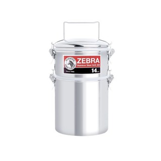 Zebra ปิ่นโต Smart Lock Jumbo สแตนเลส ตราหัวม้าลาย ขนาด 14 ซม.