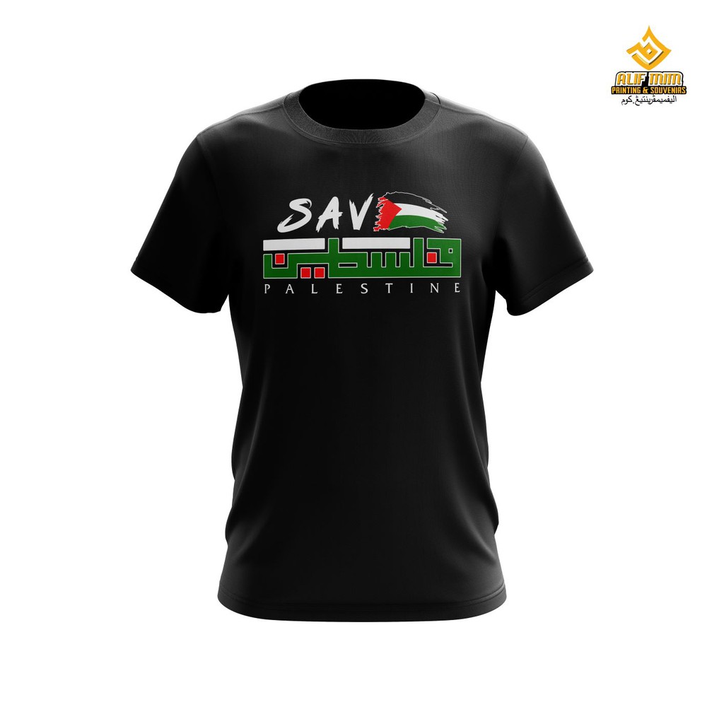 เสื้อยืด PALLESTINE SAVE PALAESTINE PRAY สําหรับ PELESTINE