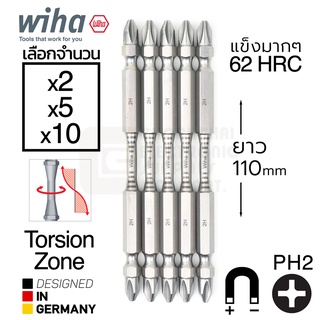 Wiha ดอกไขควงแฉก PH2 Torsion Zone สองปลาย 2/5/10ชิ้น ยาว 110มม Double End Screwdriver Bits รุ่น 7441 2Hx110