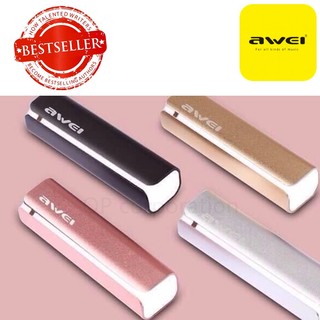 Awei Power Bank เพาเวอร์แบงค์ แบตสำรอง 2600mAh P90K)