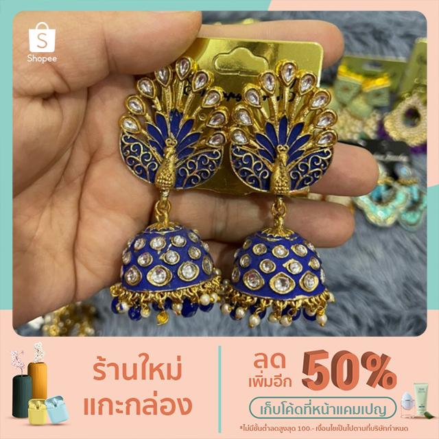 Vintage style earrings ต่างหูสไตล์โบฮีเมียน ต่างหูงานโบราณสวยมากๆ #Page1