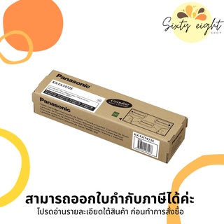 PANASONIC KX-FAT472E TONER ORIGINAL ของแท้