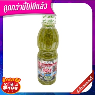 เคแอนด์เอ็น น้ำจิ้มซีฟู้ดส์ 350 กรัม K&amp;N Swafood Sauce 350 g