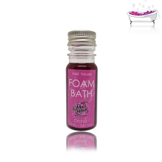 Mali House  Foam bath bubble เจลสปา สบู่ทำฟองในอ่าง กลิ่นกล้วยไม้ Orchid,สีม่วง 20ml.