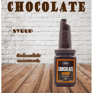 Juniper Chocolate Syrup 800 ml.(จูนิเปอร์ ช็อกโกแลต ไซรัป 800 มิลลิลิตร.)**จำกัดการสั่งซื้อ 8 ขวด/ออเดอร์**