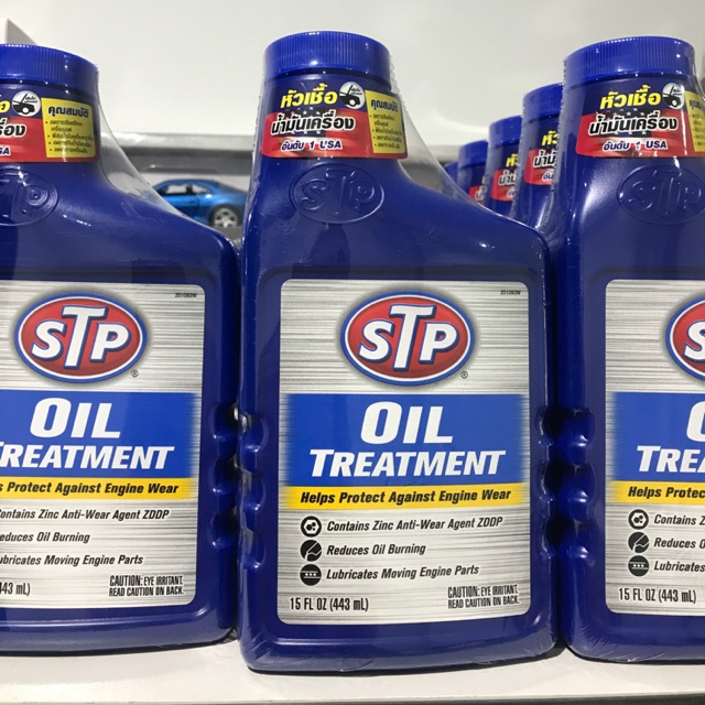 หัวเชื้อน้ำมันเครื่อง STP (เอสทีพี) Oil Treatment (ออยล์ ทรีทเม้นท์ ...
