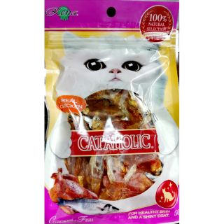 Cataholic neko ขนมแมว รสไก่และปลากะตัก ยกโหล(12ซอง)