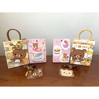 ✨สินค้ามือหนึ่ง✨   SALE‼️ของสะสม+กระจกพกพา Rilakkuma  (นำเข้าจากญี่ปุ่น🇯🇵)