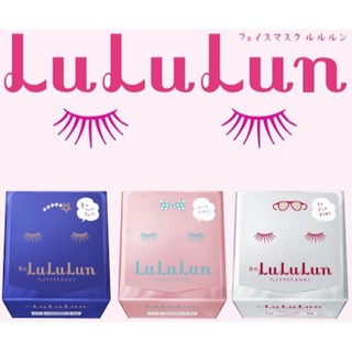 ✅ Lululun Face Mask มาส์กลูลูลุนไซส์ใหญ่