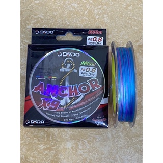 Pe X9 Daido Anchor สายเบ็ดตกปลา ยาว 200 เมตร หลากสี