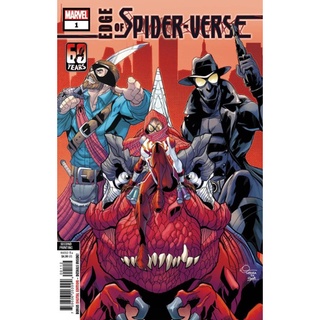 หนังสือการ์ตูน Edge of Spider-Verse (2022) - COMPLETE SET of 5 Comics - MARVEL Comics