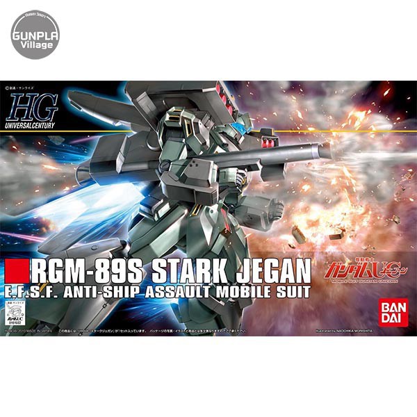 Bandai HG Stark Jegan 4573102591616(Plastic Model)