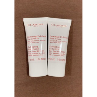 ‼️ของแท้ 💯%Clarins Exfoliating Body Scrub for Smooth Skin With Bamboo Powders 30 ml