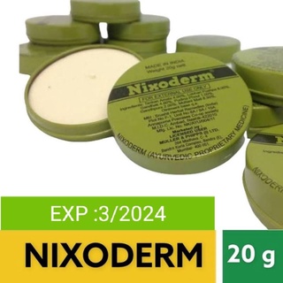 Nixoderm รักษาสิว เซปเดิม ปัญหาผิวเชื้อรา