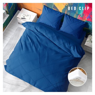ชุดผ้าปูที่นอน 5 ฟุต 3 ชิ้น สีฟ้าเข้ม BEDDING SET Q3 DARK BLUE