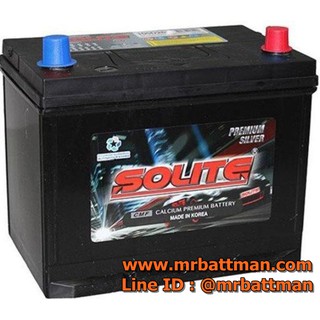 แบตเตอรี่ SOLITE UMF 105D31 R 83แอมป์ CCA750 รุ่น Silver ฐานมีปีก แบตเตอรี่แห้งฝาปิดสนิท ขั้วแบบญี่ปุ่น