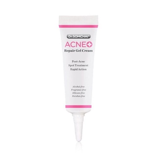 Dr. Somchai Acne Repair Gel Cream 7g. ดร.สมชาย แอคเน่ ครีมลดรอยแดง-รอยดำจากสิว