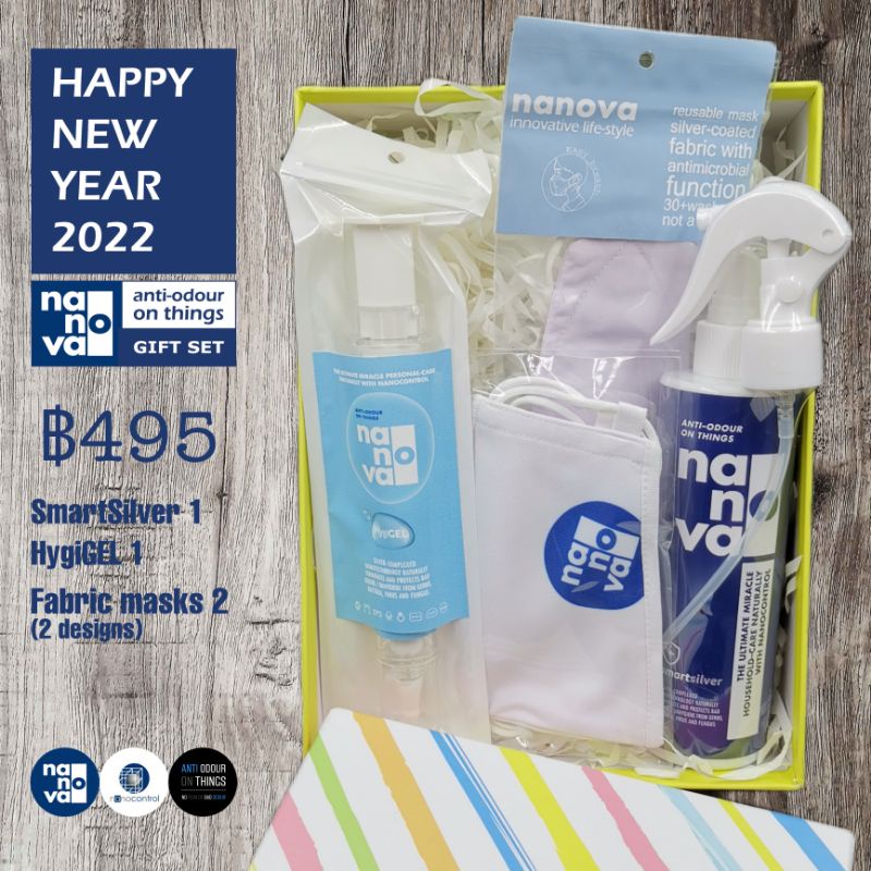 NANOVA Hygienic GiftSet