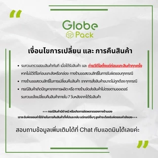 ชามพลาสติก 45 สีใส (ปริมาณ 750 ml.) ตรา CPW (จำนวน 50 ใบ)