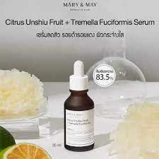 ปรับโทนผิวที่หมองคล้ำให้กระจ่างใส ลบเลือนจุดด่างดำ ฝ้า และรอยสิว MARY&amp;MAY CITRUS UNSHIU TREMELLA FUCIFORMIS SERUM 30 ml.