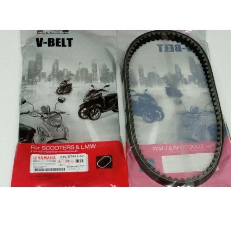 สายพาน Yamaha (รหัส 54S) Mio 115i,Fino New,TTX,Fino i (แท้)