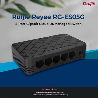 Ruijie Reyee ( RG-ES05G )  Switch 5 port Gigabit