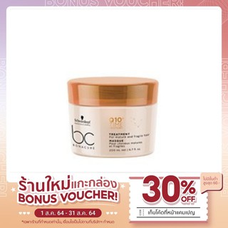 Schwarzkopf Bonacure Q10+ Time Restore Treatment 200 ml. ทรีทเมนท์สำหรับผมแห้ง เปราะขาดง่าย