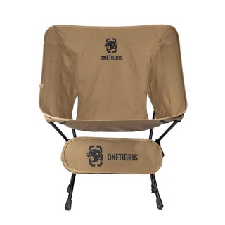 Onetigris Portable Camping Chair