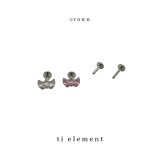 Ti element Crown จิวหู จิวไทเทเนียม