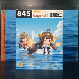 Nendoroid 845 Kongo Kai-II [Lot Good Smile Online] w/Bonus (Kantai Collection)