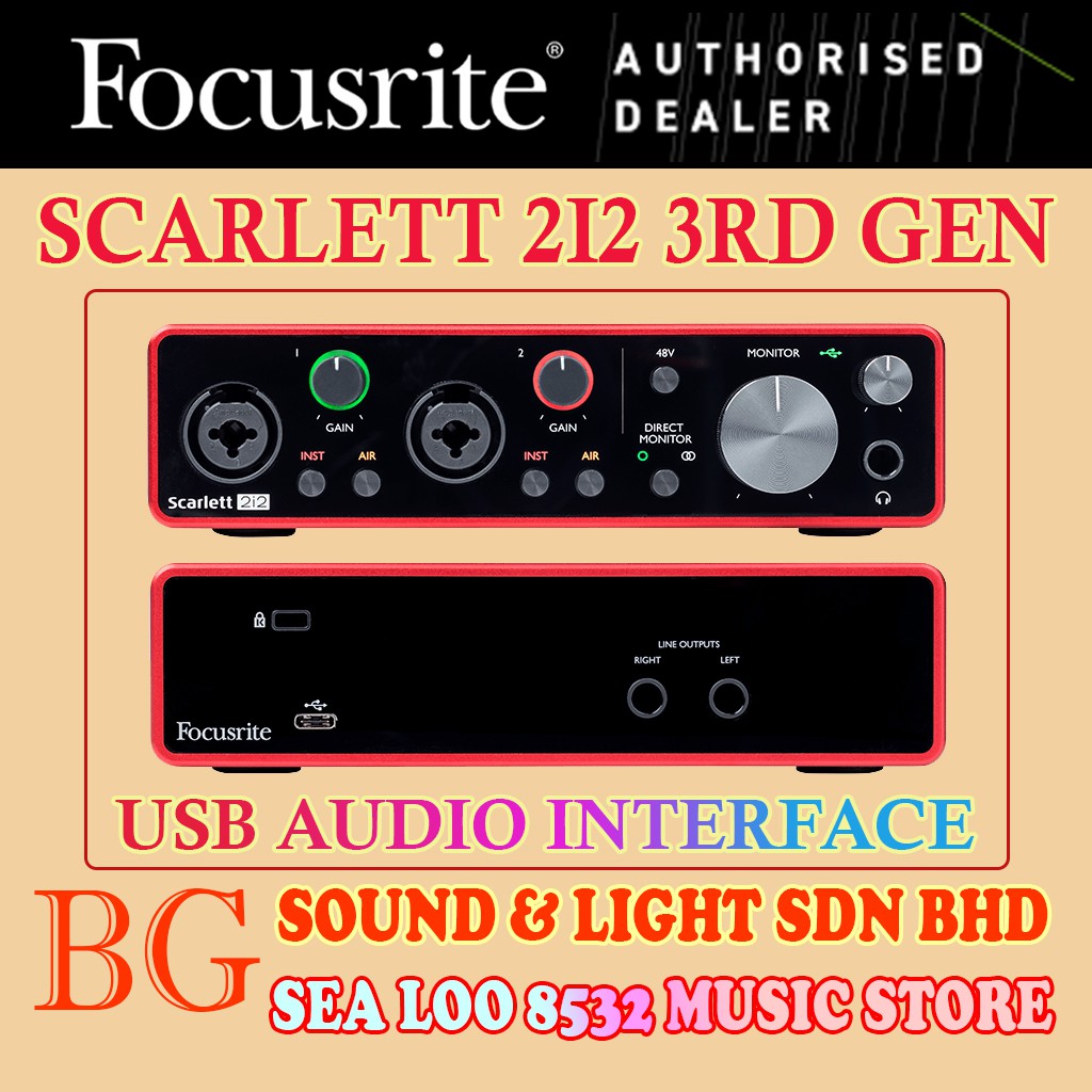 FOCUSRITE SCARLETT 2I2 3RD GEN USB AUDIO INTERFACE IN