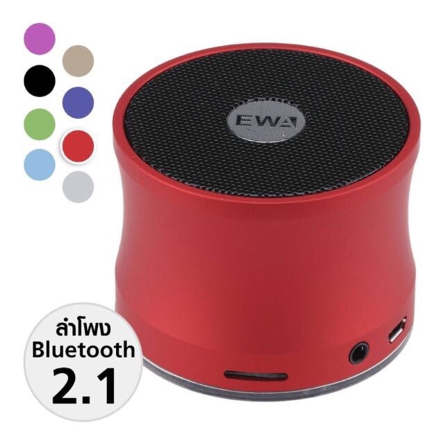 EWA A109 ลำโพงบูลทูธพกพา Bluetooth Speaker