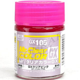 สีเครียสูตรทินเนอร์ Mr.hobby Mr.clear color GX105 CLEAR PINK 18ML