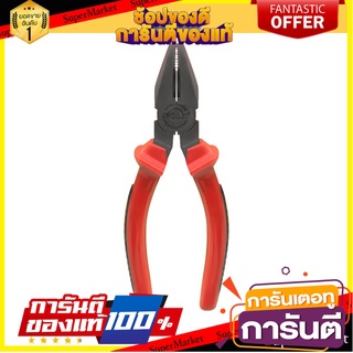 คีมปากจระเข้ SOLO NO.5116 6 นิ้ว สีแดง-ดำ คีม COMBINATION PLIERS SOLO NO.5116 6" RED-BLACK