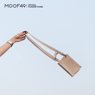 MOOF49 Little Sunshine Bag กระเป๋าผ้าป่านทอลายกระสอบใบจิ๋ว สกรีนชื่อได้