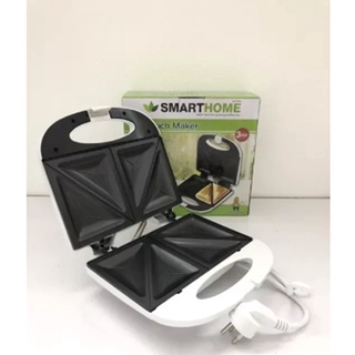 SMARTHOME เครื่องทำแซนวิช รุ่น SM-SW13