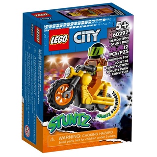 LEGO® City Demolition Stunt Bike 60297