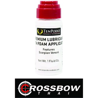 เเว็กทาสายธนูหน้าไม้TenPoint Crossbow Flight Rail and Trigger Lubricant