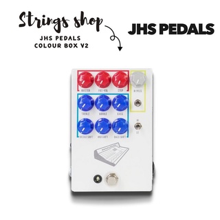 เอฟเฟคกีตาร์ JHS PEDALS COLOUR BOX V2