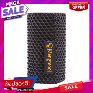 ถ่านไม้ไผ่ดูดกลิ่น เคียงมูล 70 กรัม  BAMBOO CHARCOAL REFRESHING KIENGMOOL 70G