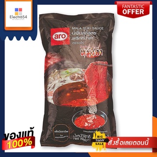 เอโร่ น้ำจิ้มสุกี้ สูตรหม่าล่า 900 กรัมEro Suki Sauce Mala Formula 900 g.