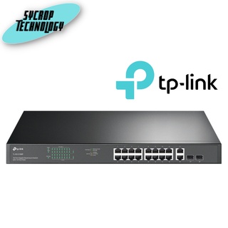 TP-LINK TL-SG1218MP 18-Port Gigabit Rackmount Switch with 16 PoE+ สวิตช์ ประกันศูนย์ เช็คสินค้าก่อนสั่งซื้อ