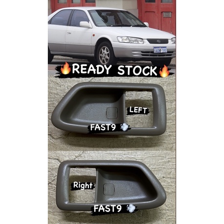 เคสมือจับประตูTOYOTA CAMRY SXV20